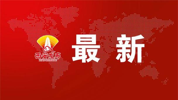 文旅部:即日起恢复旅行社经营外国人入境团队旅游业务