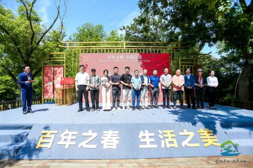 建党百年主题摄影展暨金坛茅山红色旅游产品发布在金坛茅山成功启动