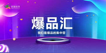 宽客途吧新零售周报第6期 五一假期国内旅游接待1.95亿人次