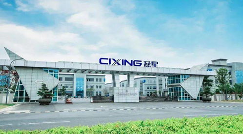 景顺集团 城市景观建筑的缔造者 为社会提供优质建筑和服务