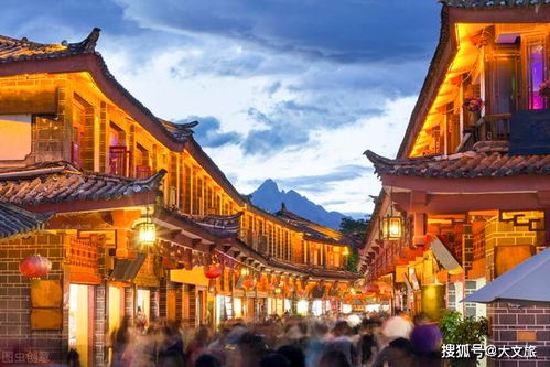 云南旅游子公司丽江国旅挂牌转让华世文旅19.3 股权