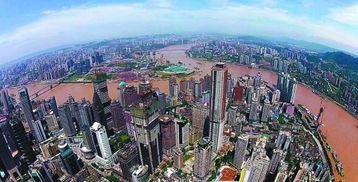 重庆将发展通用航空旅游业务 普通市民也能乘直升飞机鸟瞰重庆