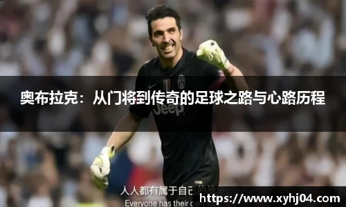 6163银河官网