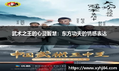 6163银河官网