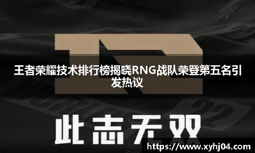 6163银河app