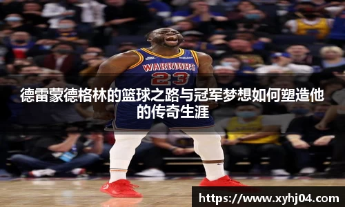 6163银河官网